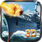 超级舰队3D(超级舰队3k官方正版下载)