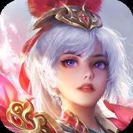 梦想三国录(梦想三国01)