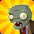 PVZKevin重置版(pvz2重制版)