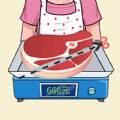 幸福小卖部(幸福小店漫画)