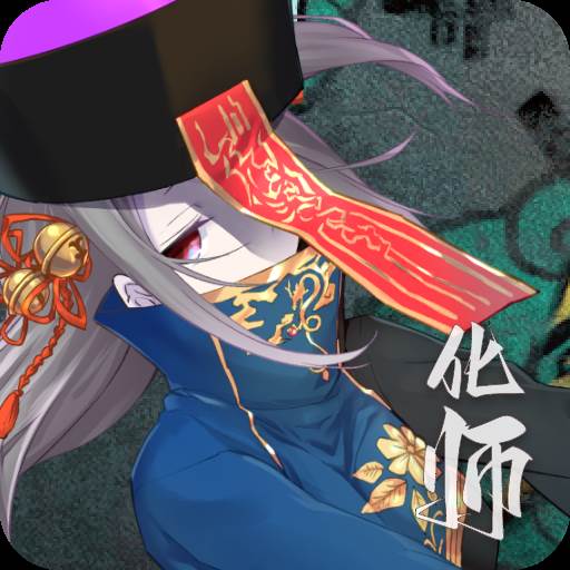 神灵大陆手游(神灵大陆新开服务器)