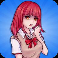 动漫高校模拟器3D(Anime High School Simulator)(动漫高校模拟器汉化版下载-动漫高校)