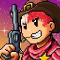 地下城VS枪手Dungeon VS Gunner(dnf 枪手)