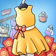 模拟服装店喜得红包(模拟服装公司)
