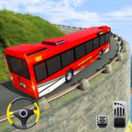 巴士驾驶山地巴士(Bus Driving Mountain Bus Games)(巴士驾驶山地巴士视频)
