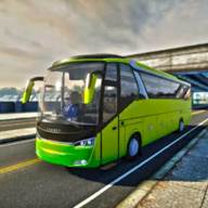 城市公交车驾驶模拟器(Bus Driving Simulator)(城市公交车驾驶员年龄限制)