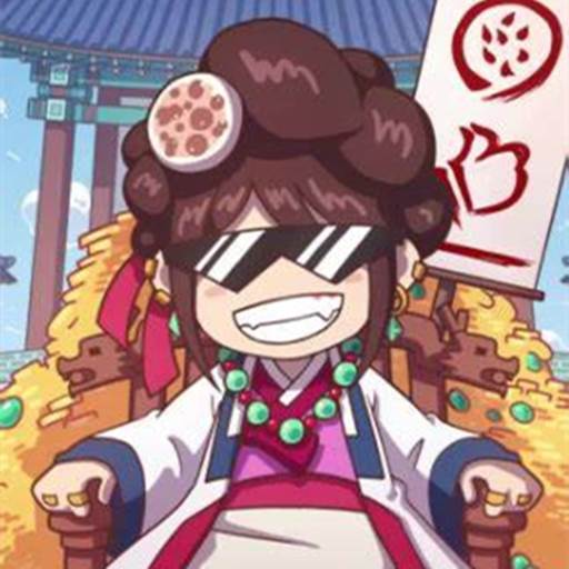 大唐行商记(大唐行脚商)