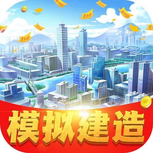 人类梦想仙境(人类 梦想)