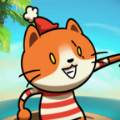 海岛猫Quiz Ahoy(海岛猫鼬吃蝎子的图片)