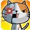 猫咪星球便便(家猫粪便)