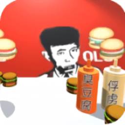老八拌面店(老八秘制面条视频)