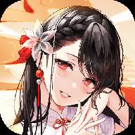 此处有妖气官方版(这里有妖气为)