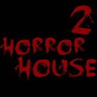 恐怖之家2(Horror house 2)(恐怖之家下载安装)