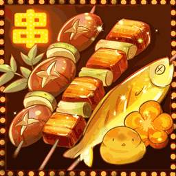 深夜小卖部游戏(晚间小卖部 知乎)