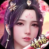 与君初识游戏(与君初相识阵容)