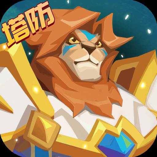流浪守护者(流浪守护者游戏)