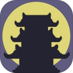 假修仙模拟器(假修仙模拟器破解版内置修改器)