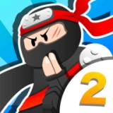 忍者之手2(忍者之手2破解版)