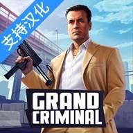 罪恶在线GCO(罪恶在线手游)