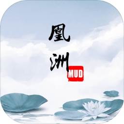 凰洲游戏(凤凰游戏)