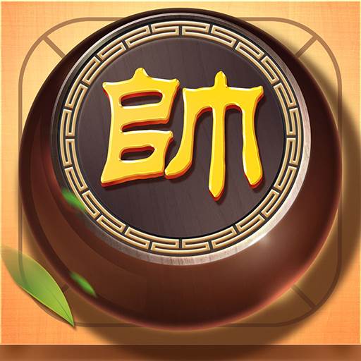 中国象棋巅峰对决app(中国象棋高手对局)