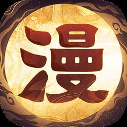 国漫之光手游(国漫之光手游怎么觉醒三星宠物的)