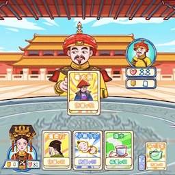 唐朝物语游戏(唐物语出典作品)
