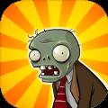 金坷垃大战僵王博士Plants vs. Zombies FREE(植物大战僵尸金坷垃有什么用)