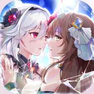 誓约少女游戏(誓约 下载)