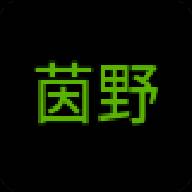 喜羊羊与灰太狼之茵野(喜羊羊与灰太狼之异国破晓)