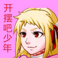 最单纯的RPG(最单纯的女记者)