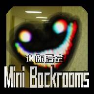 迷你后室(Mini Backrooms)(迷你后室密码)