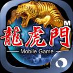 龙虎门m(龙虎门免费观看)