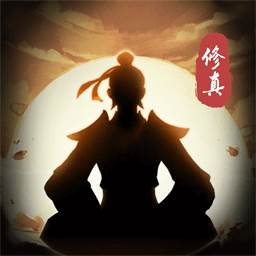 非神勿扰mud(非神勿扰烧饼修改器安卓版下载)