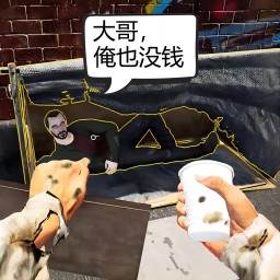 模拟乞丐生存(模拟乞丐生存下载)