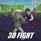 3D格斗竞技场(3d 格斗)