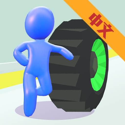 涡轮巨星内购版(涡轮下载app)