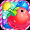 水果涌动Fruits Pump(水果round)