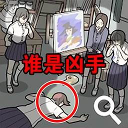 躺平猎杀时刻(躺平崛起)