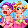 甜蜜双胞胎(Newborn Sweet Baby Twins)(甜蜜双胞胎游戏)