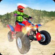 越野ATV山地四轮摩托车(Russian off-road quad bike)(四轮山地越野车价格)