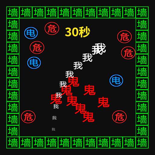 贪吃金豆人(贪吃豆是什么游戏)