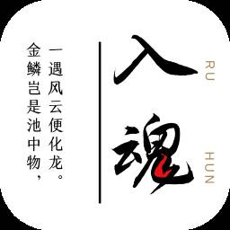 一击入魂(蛋仔派对扎气球怎么一发入魂)