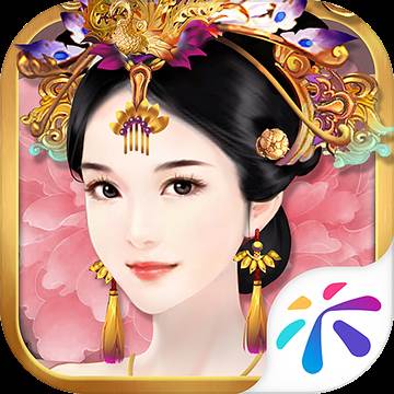熹妃传手游(熹妃传手游兑换码)