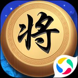 象棋对战手机版(手机象棋对战平台)