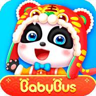 宝宝巴士app(宝宝巴士App免费下载百度手机助手)
