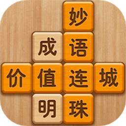 虚拟的时光(虚拟时光网咖)