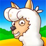 羊驼农场AlpacaFarm(羊驼农场赚钱软件)