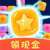 六角大消除(六角大消除下载)