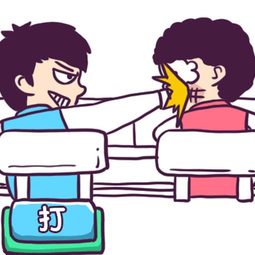 脑洞特工队(脑洞特工队中文免费版完整)